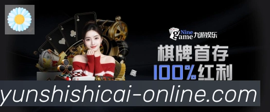 平台使命图